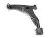 AUDI PW820083 Track Control Arm